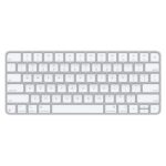 APPLE MAGIC KEYBOARD (TASTATURA) (2024) - INTERNATIONAL ENGLISH, MXCL3Z/A